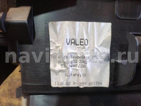 Новое Mercedes A W168, 2002 г., OEM 5944F1A, арт. 751548510, фото 6