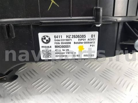 Новое BMW 5 G30/G31, 2016 г., OEM 6411HZ2636385, арт. 82866, фото 2