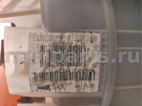 Новое Peugeot 308, 2008 г., арт. 85989126, фото 3