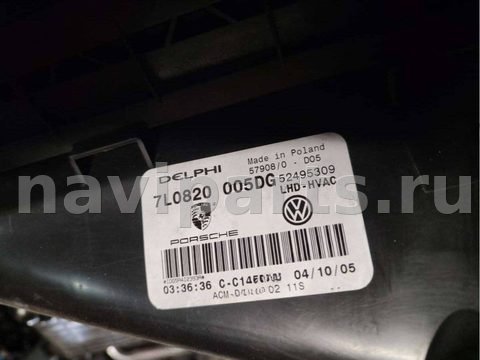 Новое Volkswagen Touareg, 2006 г., арт. 86735663, фото 3