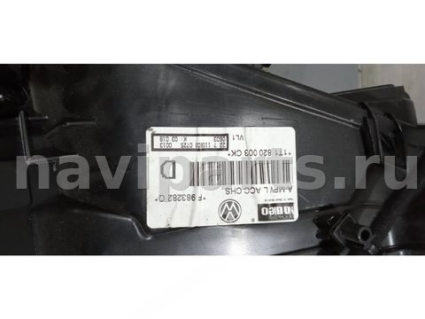 Новое Volkswagen Touran, 2003 г., арт. 90509919, фото 2