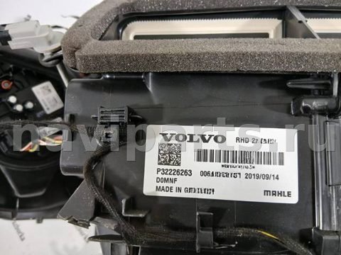 Новое Volvo XC90 LA4, 2018 г., OEM 32226263, арт. 91, фото 7
