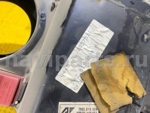 Новое Volkswagen Sharan, 2002 г., арт. 93956_1