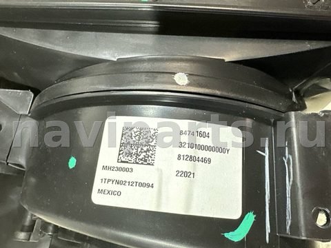 Новое GMC Terrain, 2022 г., арт. 9419, фото 6