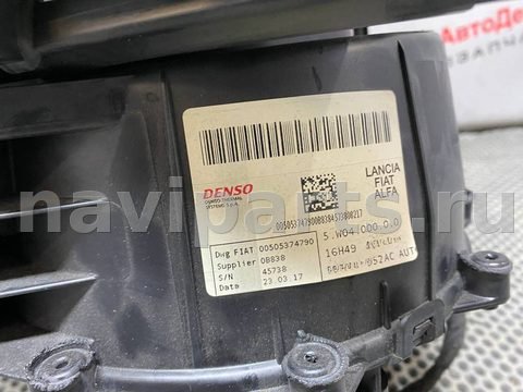 Новое Alfa Romeo Giulia, 2018 г., OEM 00505374790, арт. 97122503, фото 6