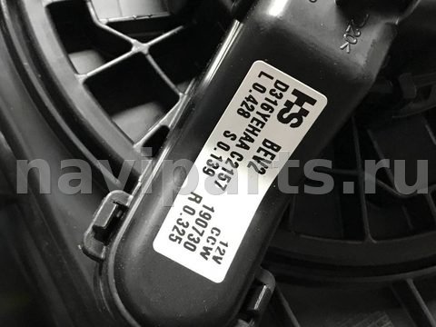 Новое Opel Ampera, 2019 г., OEM 42679777, арт. 97126465_1, фото 11