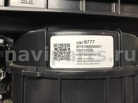 Новое Opel Ampera, 2019 г., OEM 42679777, арт. 97126465_1, фото 7