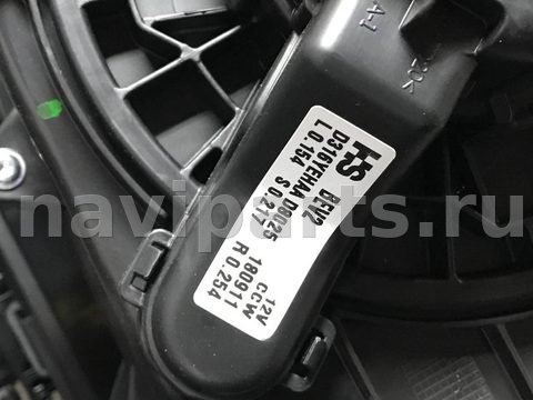 Новое Opel Ampera, 2019 г., OEM 42679777, арт. 97126468_1, фото 10