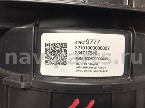 Новое Chevrolet Bolt, 2019 г., OEM 42679777, арт. 97126468, фото 6