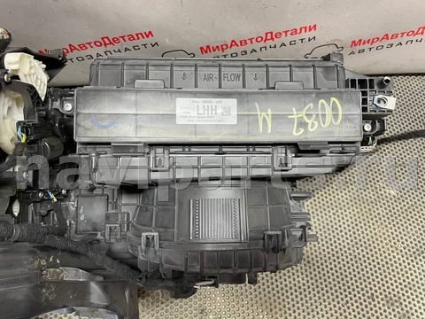 Новое Ford Kuga, 2022 г., OEM LX6A19740RC, арт. 97133400_1, фото 9