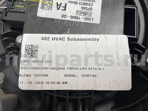 Новое Ford Escape, 2020 г., OEM LX6A19740RC, арт. 97133400, фото 6