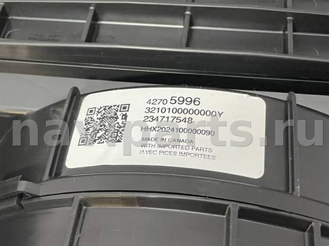 Новое Chevrolet Bolt, 2020 г., OEM 42705996, арт. 97149481, фото 14