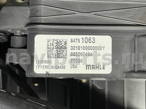 Новое GMC Acadia, 2020 г., OEM 84751063, арт. 97149485, фото 16