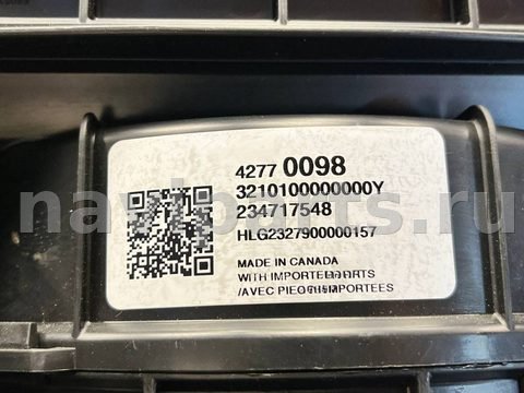 Новое Chevrolet Bolt EUV, 2023 г., OEM 42770098, арт. 97155969, фото 15
