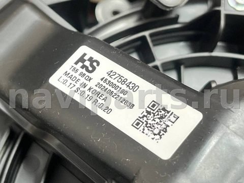 Новое Buick Envista, 2022 г., OEM 42758430, арт. 97161724_1, фото 12