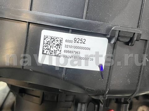 Новое Buick Envista, 2022 г., OEM 42758430, арт. 97161724_1, фото 14