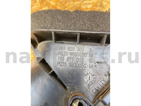 Новое Volkswagen Golf, 2009 г., OEM 1K1820303B, арт. 98193309_4, фото 5