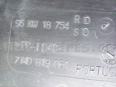 Новое Seat Alhambra, 1998 г., OEM 1J0907521, арт. A18836_2, фото 11