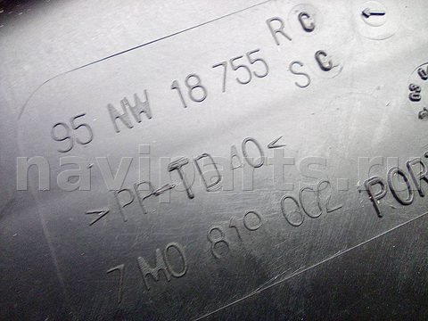 Новое Seat Alhambra, 1998 г., OEM 1J0907521, арт. A18836_2, фото 3
