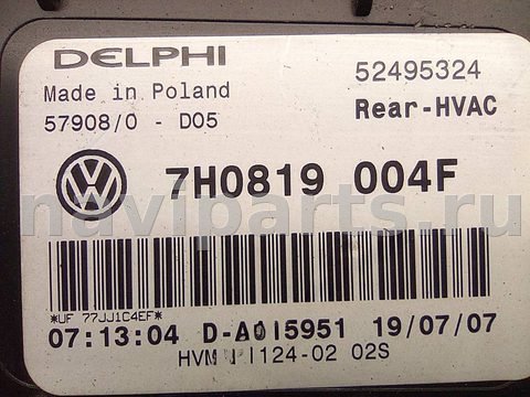Новое Volkswagen Multivan, 2012 г., OEM 52495324, арт. A18837_3, фото 5