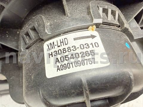 Новое Kia Sorento, 2011 г., OEM 972002P340, арт. A48749, фото 6