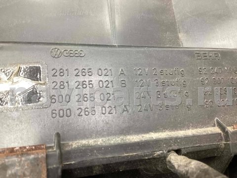 Новое Volkswagen LT, 1975 г., OEM 281265207A, арт. A846577, фото 8