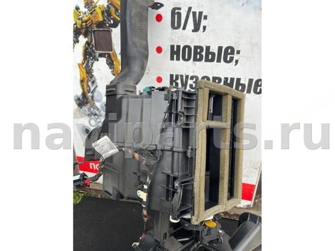 Новое Chevrolet Bolt, 2019 г., арт. B92714863, фото 3