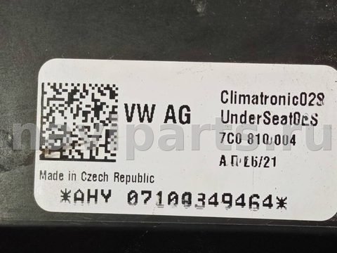 Новое Volkswagen Crafter, 2021 г., OEM 7C0819004, арт. D15896, фото 5