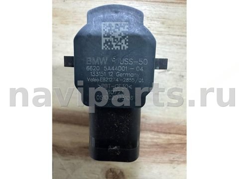 Новое BMW X6 G06, 2023 г., OEM 5A44D01, арт. 48178275