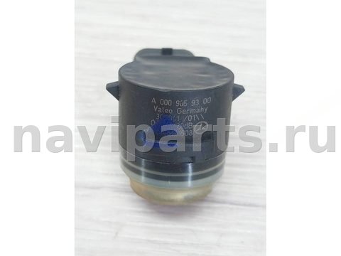 Новое Mercedes E W212, 2015 г., OEM A0009059300, арт. A008-26-8-3, фото 6