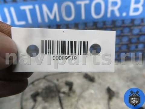 Новое Chrysler Voyager, 2004 г., арт. B00089519a, фото 6