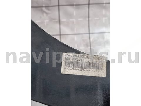 Передняя панель крепления облицовки Audi A4 B7, 2007 г., OEM 8E0805594E, арт. 102403190, фото 4