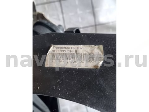 Передняя панель крепления облицовки Audi A4 B6, 2003 г., OEM 8E0260401Q, арт. 103399604_2, фото 9
