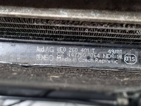 Передняя панель крепления облицовки Audi A4 B7, 2007 г., OEM 8E0260401T, арт. 113411493, фото 5