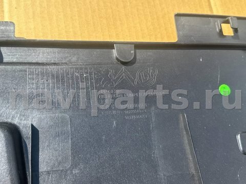 Передняя панель крепления облицовки Peugeot 508, 2020 г., OEM 9813564380, арт. 12044, фото 5