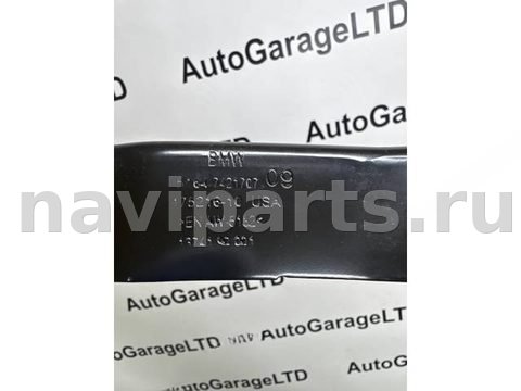 Передняя панель крепления облицовки BMW X7 G07, 2023 г., OEM 51647421707, арт. 32467, фото 7