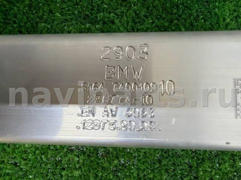 Передняя панель крепления облицовки BMW X3 G01, 2023 г., OEM 51647400109, арт. 32728, фото 5