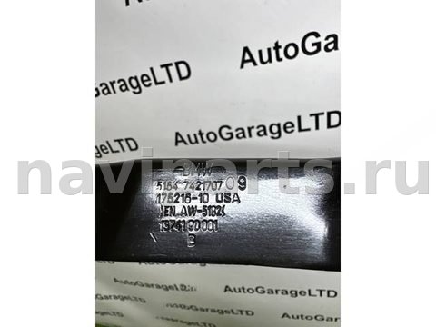 Передняя панель крепления облицовки BMW X5 G05, 2023 г., OEM 51647421707, арт. 34710, фото 5