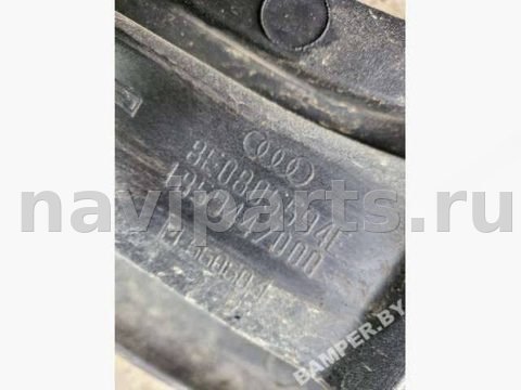 Передняя панель крепления облицовки Audi A4 B7, 2006 г., OEM 8E0805594E, арт. 92028805, фото 3