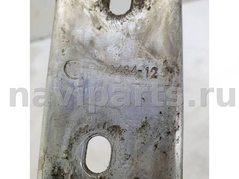 Передняя панель крепления облицовки BMW X5 E70, 2013 г., OEM 7179434, арт. BBMW23150_2, фото 2