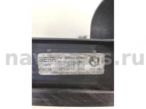 Передняя панель крепления облицовки BMW X5 E70, 2011 г., OEM 7576304, арт. BBMW31273_10, фото 3