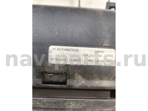 Передняя панель крепления облицовки BMW X6 E71/E72, 2009 г., арт. BBMW36759_4, фото 7
