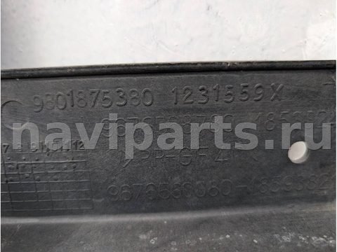 Новое Peugeot 307, 2008 г., OEM 9801875380, арт. LA789650_8, фото 3