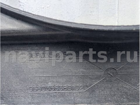 Передняя панель крепления облицовки Peugeot 307, 2007 г., OEM 9680354280, арт. M3074365, фото 4