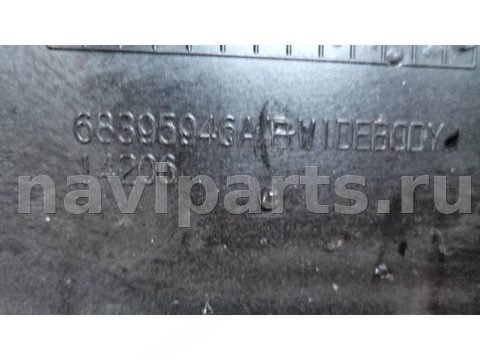 Передняя панель крепления облицовки Dodge Challenger, 2022 г., арт. Ppko299g0, фото 2