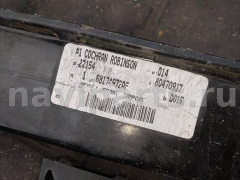 Передняя панель крепления облицовки Dodge Challenger, 2021 г., арт. Ppko456g0, фото 7