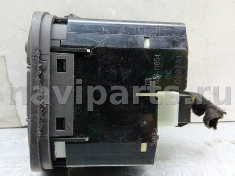 Новое Jaguar S-Type, 2006 г., OEM 2R8311654, арт. 1116125