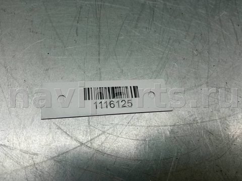 Новое Jaguar S-Type, 2006 г., OEM 2R8311654, арт. 1116125, фото 4