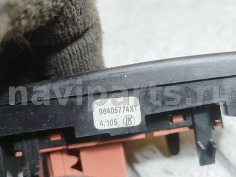 Новое Citroen C3, 2002 г., арт. 162231, фото 4