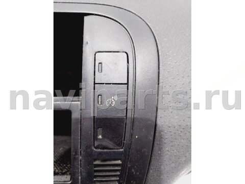 Новое Citroen C3, 2005 г., арт. 234812